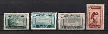 1945 Barletta - Trani, Polish II Corps in Italy, Poland, DP Camp, Displaced Persons Camp (Wilhelm 1 I A - 4 I A, Full Set, CV $40, MNH)