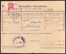 1945 Certificate of Delivery, People's Сourt in Perechyn, Carpatho-Ukraine, Cover document franked with 60f