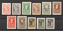1920 Lithuania (CV $20, Full Set)
