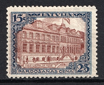 1925 Latvia 15 S (SHIFTED Center, Print Error)
