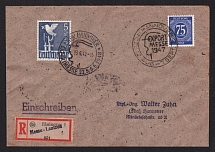 1948 (3 June) Third Reich WWII, German Propaganda, Germany, Registered, Cover from Hanover