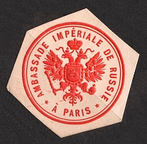 Paris, Embassy of the Russian Empire, Postal Label, Russian Empire