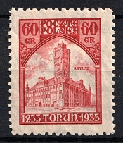 1933 Poland (Full Set, CV $50)