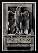 1939 (30 Jan) Anniversary of the Establishment of Empire, Eagle without Swastika,Third Reich Propaganda, Nazi Germany, Postcard (Special Cancellation)