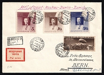 1935 Russia USSR Moscow Air Mail philatelic registered cover fr. Stratonauts full set + 50k Airship to Bern Switzerland Schweiz Suisse