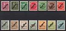 1923 Weimar Republic, Germany, Official Stamps (Mi. 75 - 88, Full Set, CV $40)