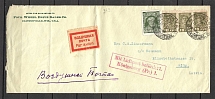 1931 Moscow-Riga Airmail
