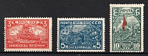 1930-31 The 25th Anniversary of Revolution of 1905, Soviet Union USSR (Perforated, Full Set)