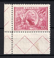 1938 Latvia 20 S (Control Text, MNH)