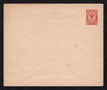 3k Postal Stationery Stamped Envelope, Russian Empire, Russia, Mint (SC MK #52A, CV$ 75)