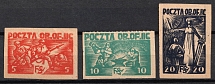 1942-43 Woldenberg, Poland, POCZTA OB.OF.IIC, WWII Camp Post (Fi. 15 y - 17 y, Full Set, CV $30)