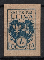 1920 1 M Central Lithuania First Issue (PROBE on Vertical Laid Watermarked Paper, RRR)