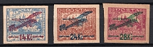 1920 Czechoslovakia, Airmail (Mi. 192 A - 194 A, Full Set, Imperforate, CV $200)