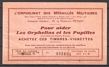 'For War Orphans', France, Stock of Cinderellas, Non-Postal Stamps, Labels, Advertising, Charity, Propaganda, Booklet with Block (MNH)