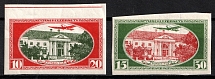 1930 Latvia, Airmail (Imperforate, Full Set, CV $50, MNH)