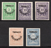1920 Thrace Interallied Administration, French and British Occupations, Provisional Issue, Official Stamps (Mi. 4 -7, Full Set)
