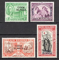 1946 Cook Islands British Empire (Full Set)