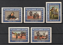 1914 Free Shelters for Schoolchildren, Denmark, Stock of Cinderellas, Non-Postal Stamps, Labels, Advertising, Charity, Propaganda (MNH)