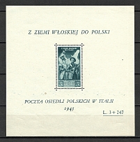 1945 Polish Corps in Italy Block Sheet (MNH)