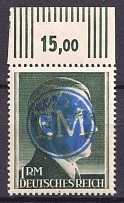 1945 1m Fredersdorf (Berlin), Germany Local Post (Mi. 20 B, Perf 14, Signed, CV $90, MNH)