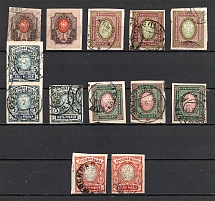1917 Russia, Collection of Readable Postmarks, Cancellations