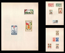 Civil Mobilization Committee, Military, Army, Italy, Stock of Cinderellas, Non-Postal Stamps, Labels, Advertising, Charity, Propaganda (#531)