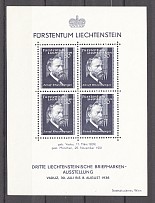 1938 Liechtenstein Block Sheet CV 65 EUR (MNH)