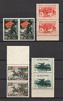 1945 Fatherlands War, Soviet Union USSR (Pairs, MNH)
