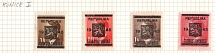 1945 Konice I, Czechoslovakia, Liberation Issues, Overprints