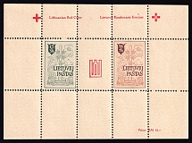 1946 Augsburg, Lithuania, Baltic DP Camp, Displaced Persons Camp, Souvenir Sheet (Wilhelm Bl. 1 A, CV $90, MNH)