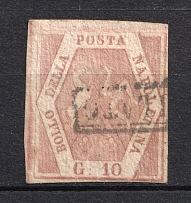 1858 10g Naples, Italy (Canceled, CV $130)