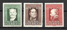 1948 Austria (CV $10, Full Set, MNH/MLH)