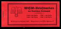 1940 Complete Booklet with stamps of Third Reich, Germany, Excellent Condition (Mi. MH 47, CV $170)