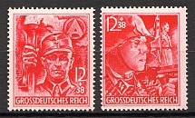 1945 Germany Third Reich Last Issue (Full Set, CV $100, MNH)
