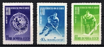 1957 23rd Ice Hockey World Championship, Soviet Union, USSR, Russia (Full Set, Perf. 12.25, MNH)