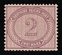 1899 2m German Empire, Germany (Mi. 37 a, Late Edition, Certificate, CV $1,600, MNH)