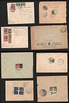 Soviet Union, USSR, Russia, Small Collection of 8 Covers