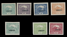 The One Man Collection of Czechoslovakia - Hradcany Issue - 1918, 5h-300h, 10h and 20h, 7 imperforate stamps with inverted black overprint ''VZOREC'', full OG, NH (3, including 20h) or LH, VF, experts' guarantees on reverse, …