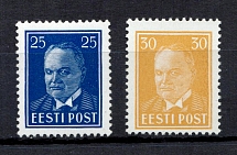 1938 Estonia (Full Set, CV $90, MNH)
