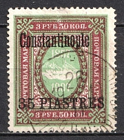 1909 35pi Constantinople, Offices in Levant, Russia (Kr. 73 I, Canceled, CV $90)
