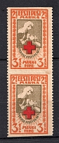 1926 2.5m Estonia (MISSED Perforation, Print Error, Pair, CV $120, MNH)