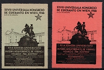 1936 XXVIII International Congress of Esperanto, Vienna, Austria, Stock of Cinderellas, Non-Postal Stamps, Labels, Advertising, Charity, Propaganda (MNH)
