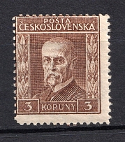 1926 Czechoslovakia (Full Set, CV $10)