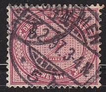 1875 Germany Empire 2m Purple (Canceled Postmark 