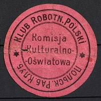 Polish Workers' Club, Russian Empire Cinderella, Poland
