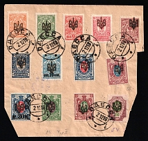 1918 Odessa (Odesa) Type 2 on piece, Ukrainian Tridents, Ukraine (Perforated, Odessa Postmarks, CV $60)