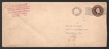 1936 United States, Comercial cover from an official representative of the Zeppelin company from New York to Milwaukee