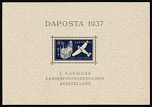 1937 Danzig Gdansk, Germany, Airmail, Souvenir Sheet (Mi. Bl. 2 a, CV $30)