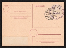 1945 (18 Aug) 6pf Arnsberg (Westphalia), Germany Local Post, Postcard (Emergency Issue under Allied Occupation, Canceled)