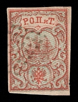 1866 10pa ROPiT Offices in Levant, Russia (Kr. 8 I, 2nd Issue, 2nd edition, Canceled, CV $250)